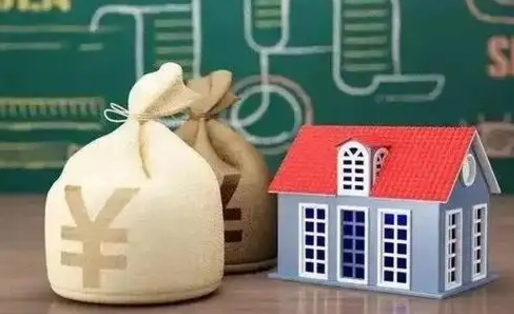 宜城取个人公积金（如何取个人公积金账户资金）